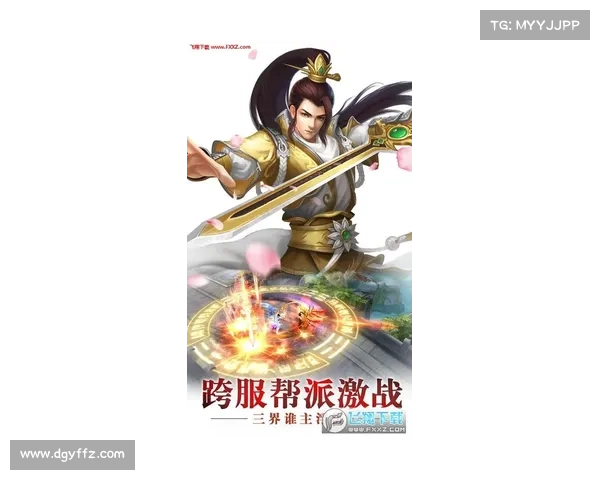 问道手游飞升、问道手游飞升找谁：问道之巅 逍遥飞升问道仙途 飞升之梦问道玄门 天地同寿问道化生 羽化成仙问道天劫 飞升证道