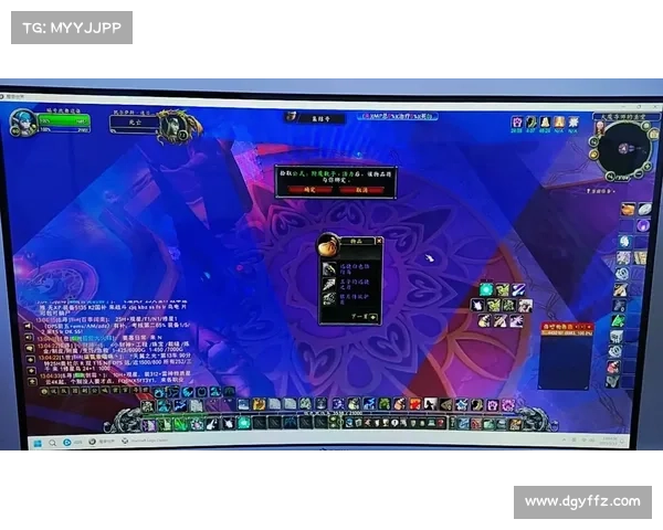 魔兽世界怀旧服：购买坐骑攻略